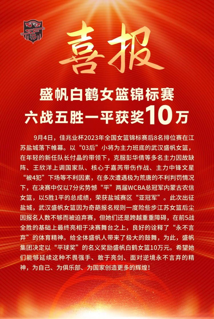 ;中国第一神探回归刷新期待 《四大天王》成;暑期必看首选;中国电影梦之队畅叙国人情怀;中国电影梦之队诚意再集结 吴京章子怡徐峥沈腾自导自演;中国电影最佳演员空前集结,打造最强阵容献礼国庆;中国电影最佳演员空前集结，打造最强阵容献礼国庆;中国机长组合二度携手;中国骄傲三部曲的第二部《决胜时刻》，将于今年9月12日中秋节在全国上映